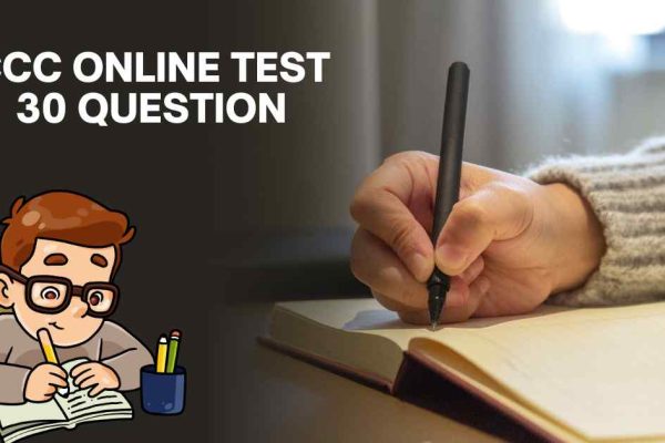 ccc online test 30 question