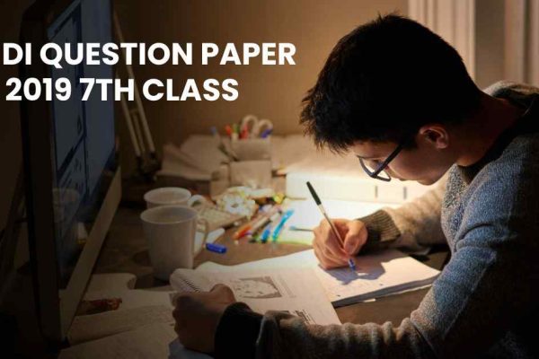 hindi question paper 2019 7th class